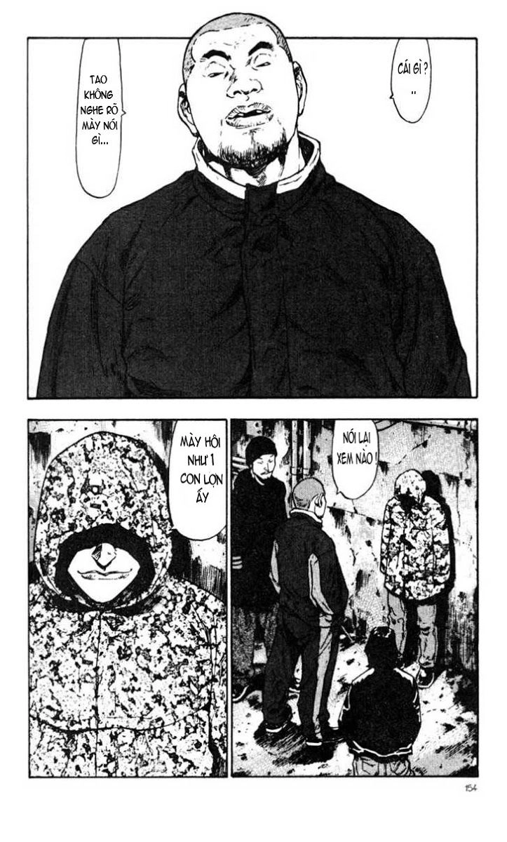 Shamo Chapter 28 - 7