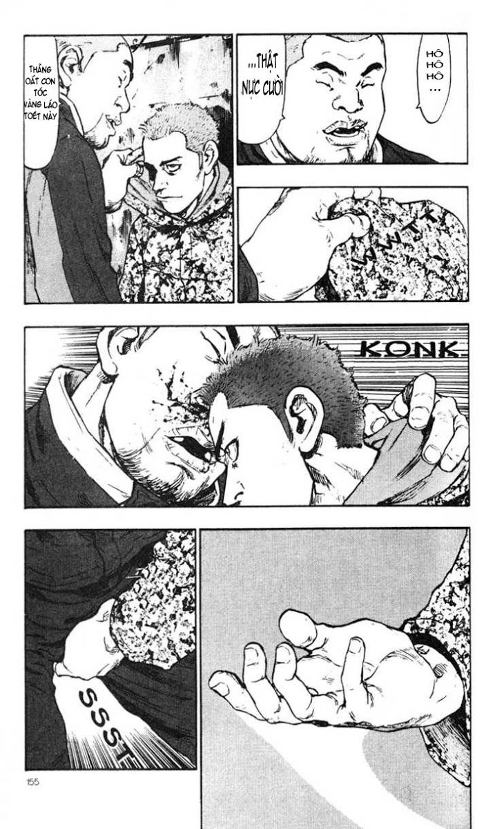 Shamo Chapter 28 - 8