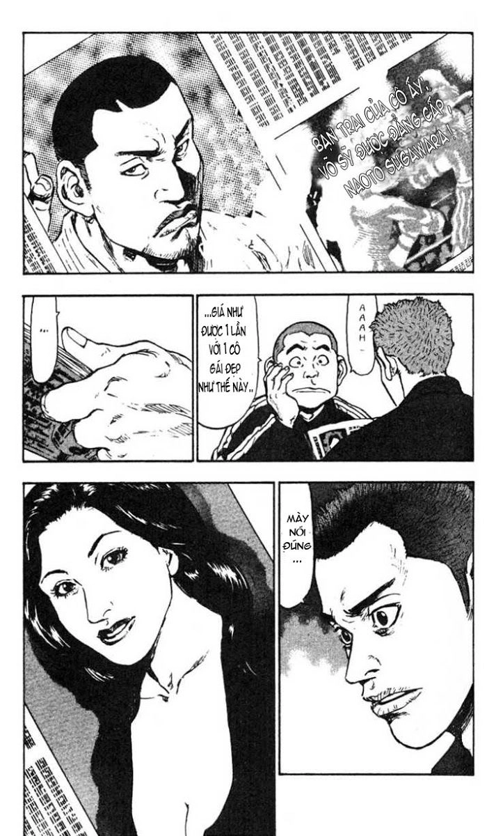 Shamo Chapter 28 - 14