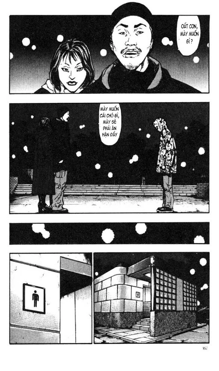 Shamo Chapter 28 - 15