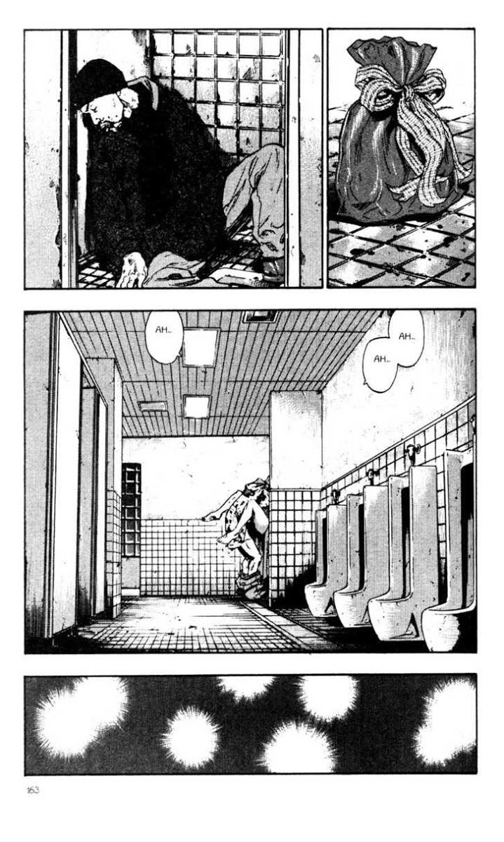 Shamo Chapter 28 - 16