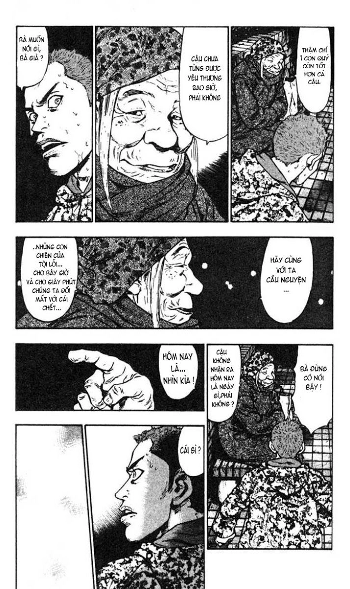 Shamo Chapter 28 - 18