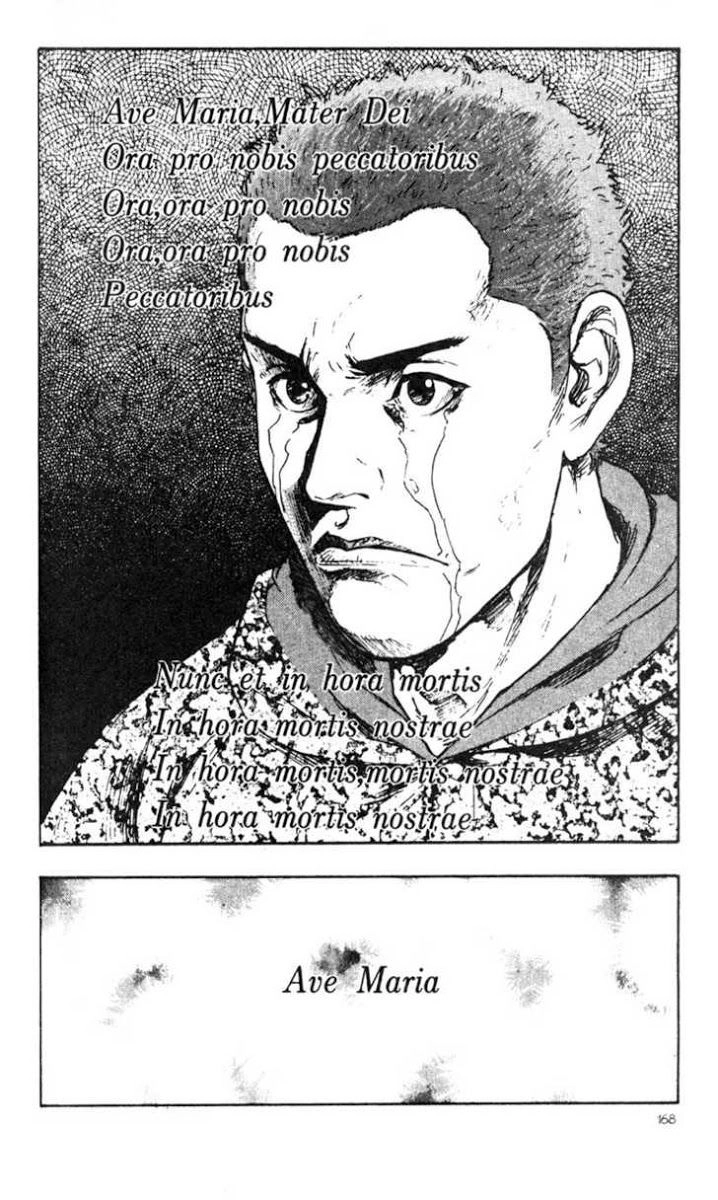 Shamo Chapter 28 - 21