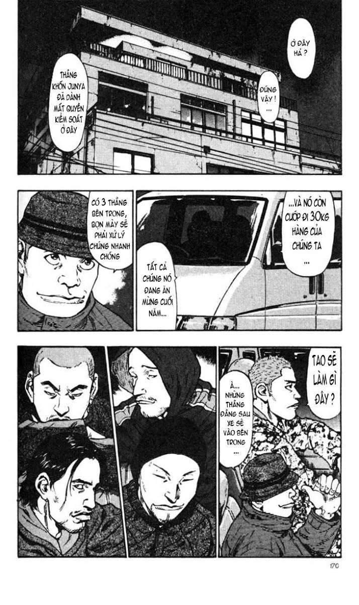 Shamo Chapter 29 - 3