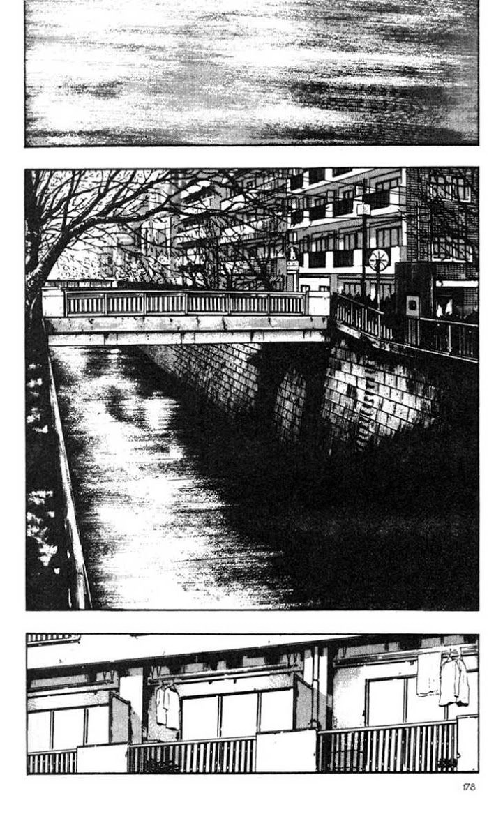 Shamo Chapter 29 - 11