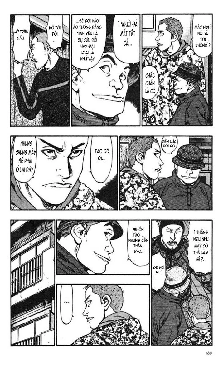 Shamo Chapter 29 - 13