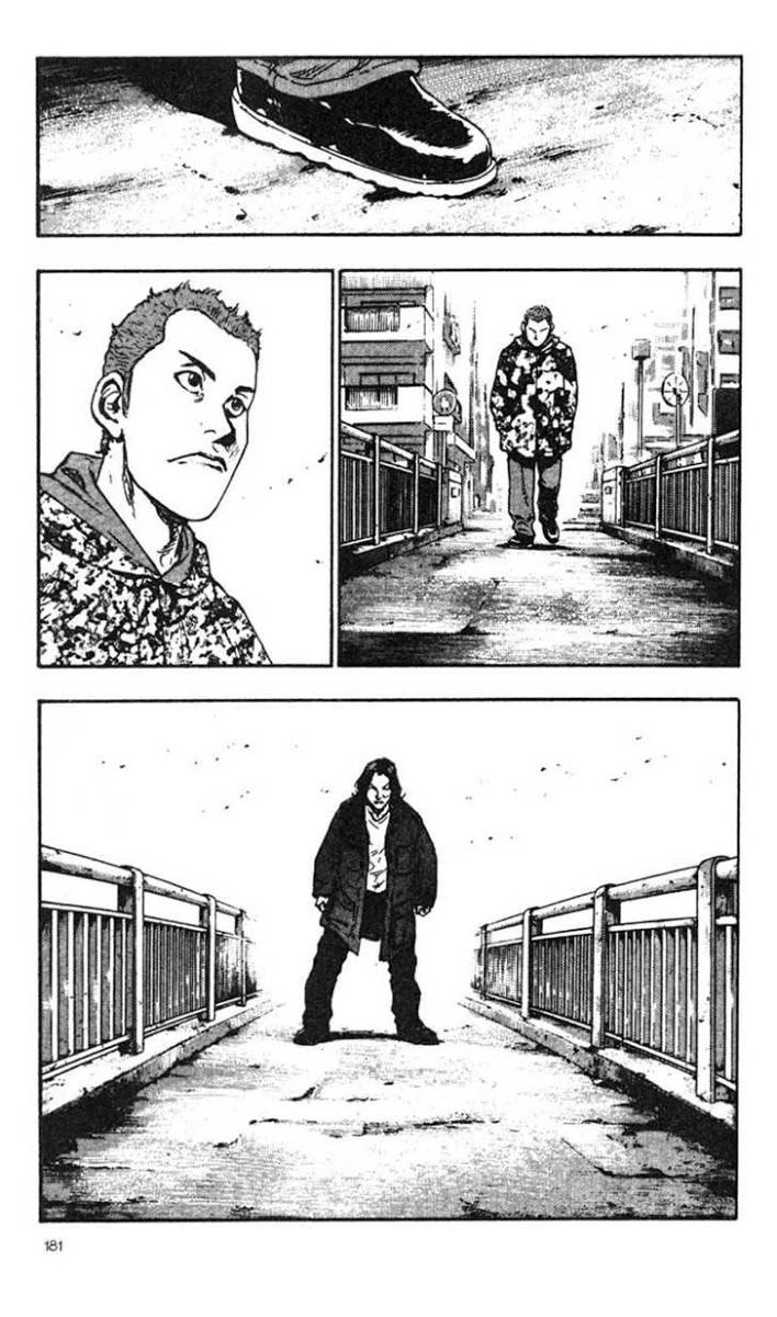 Shamo Chapter 29 - 14