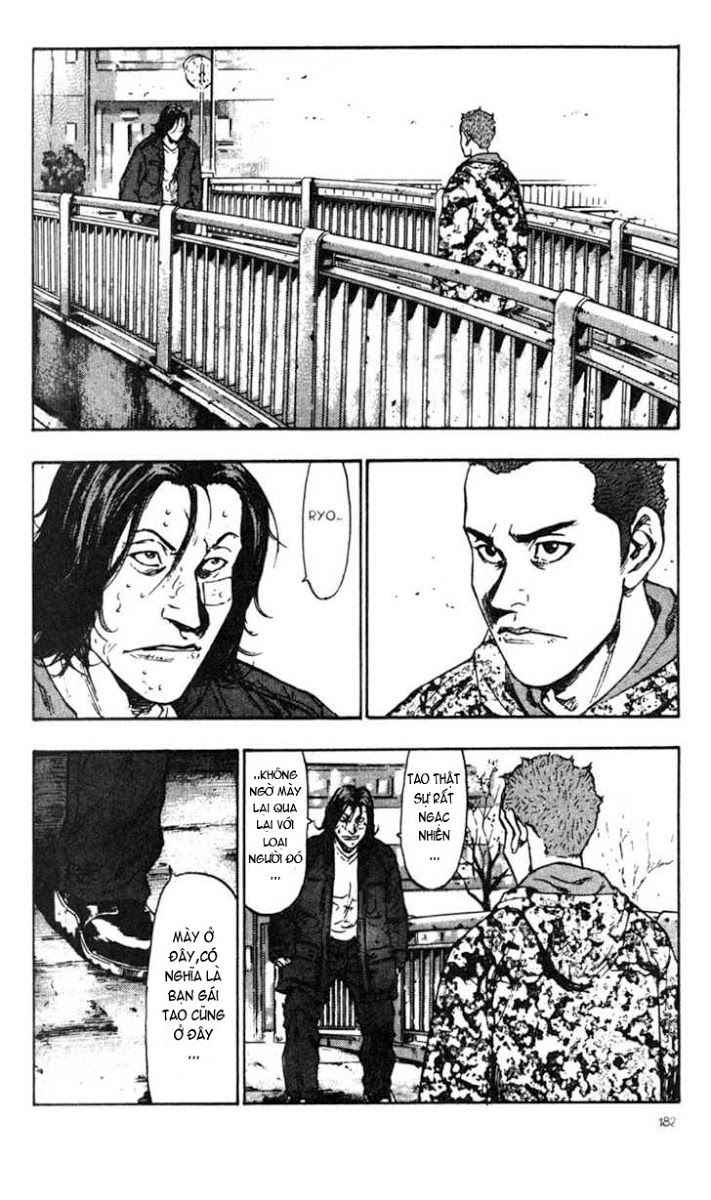 Shamo Chapter 29 - 15