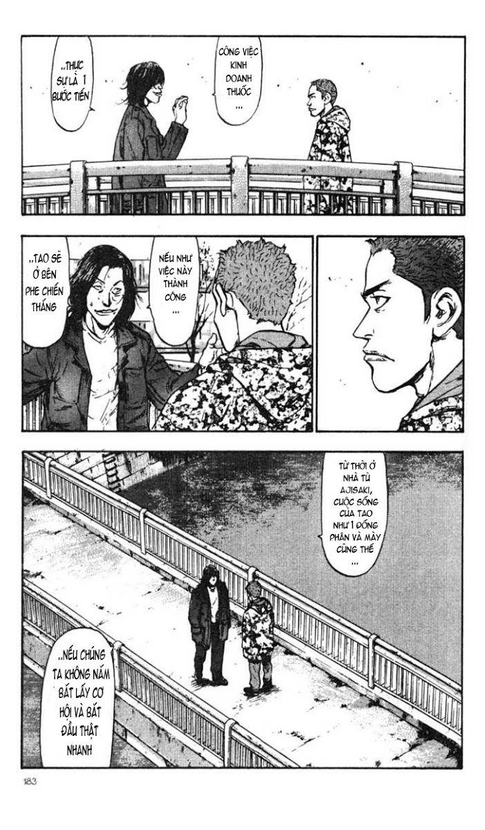 Shamo Chapter 29 - 16