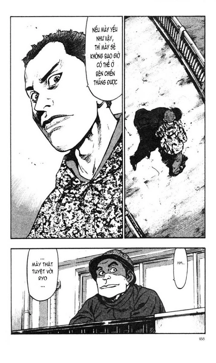 Shamo Chapter 29 - 21