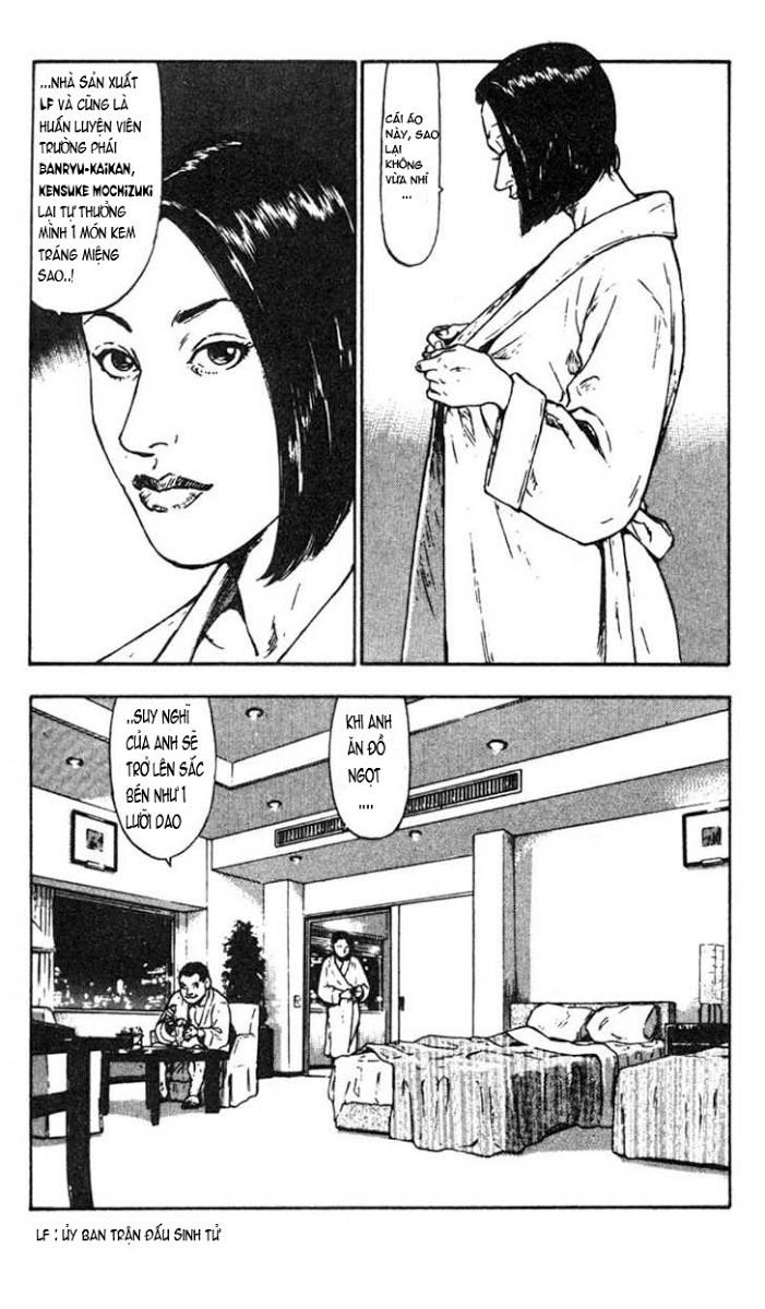 Shamo Chapter 30 - 4