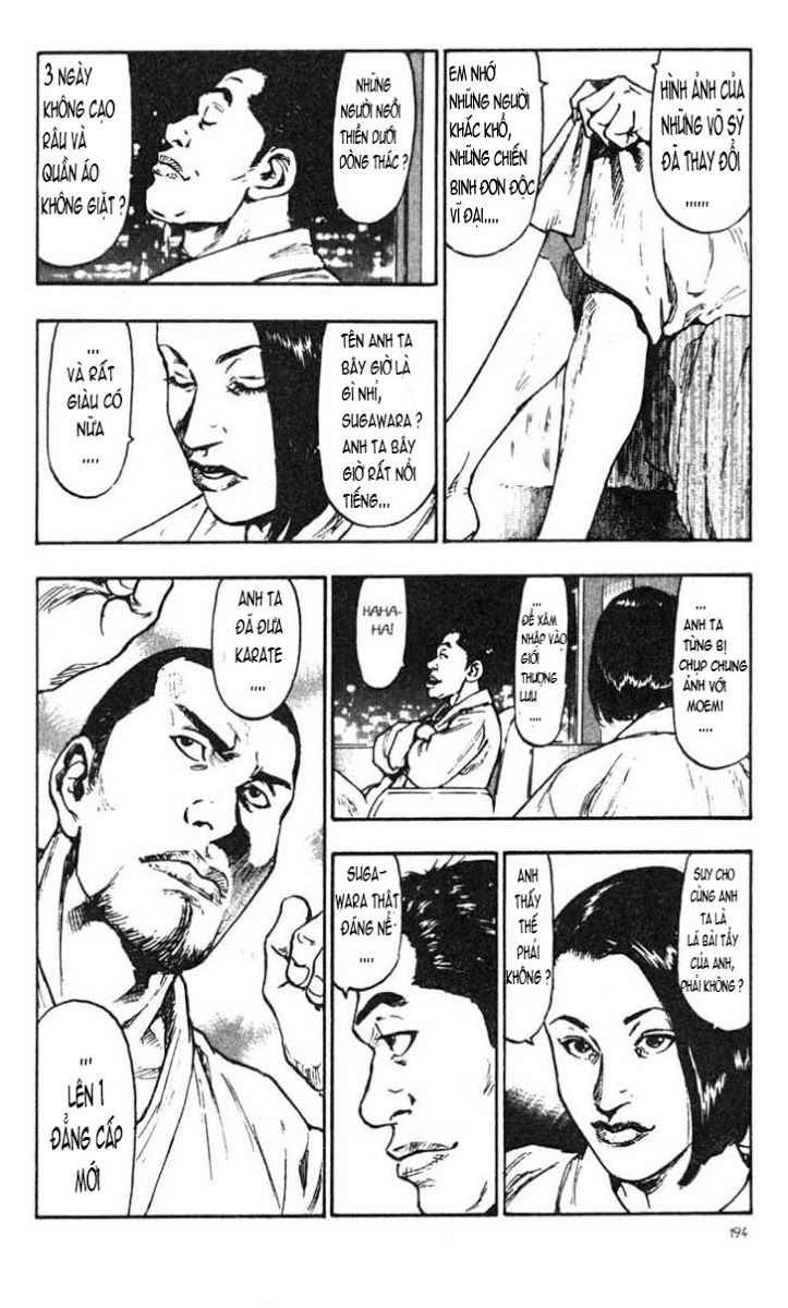 Shamo Chapter 30 - 7