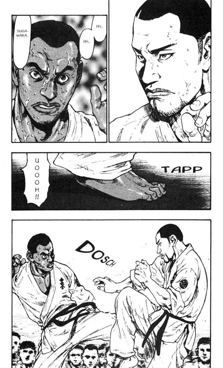 Shamo Chapter 30 - 11