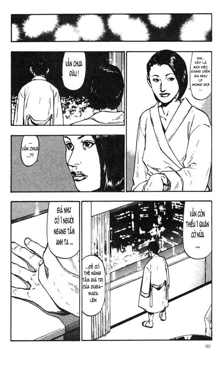 Shamo Chapter 30 - 15