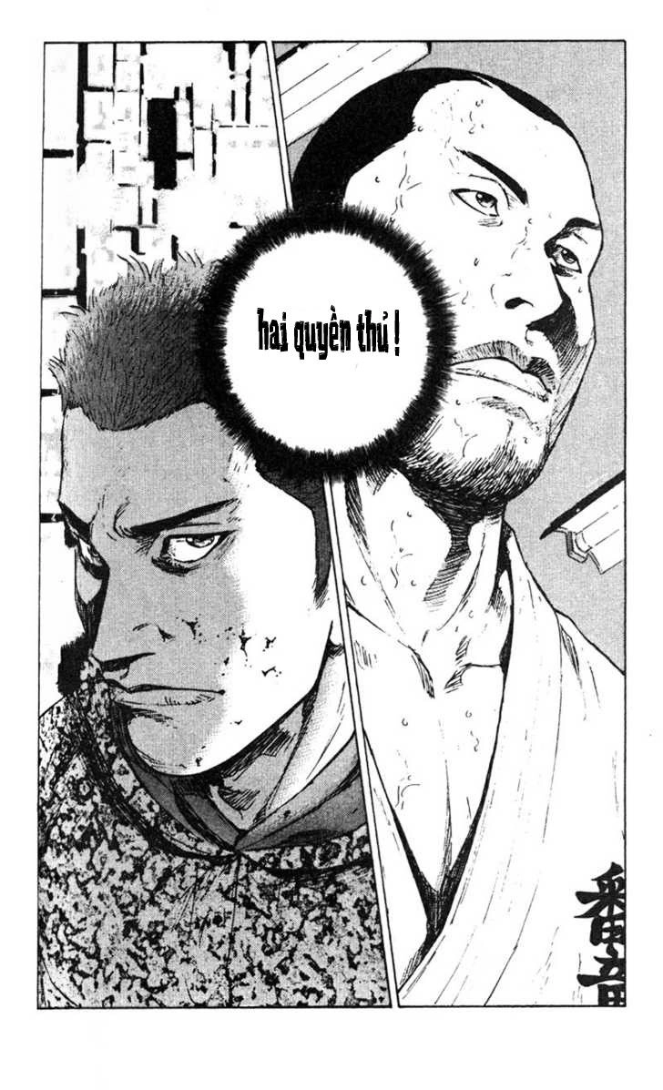 Shamo Chapter 30 - 22