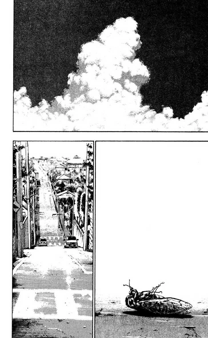 Shamo Chapter 31 - 3