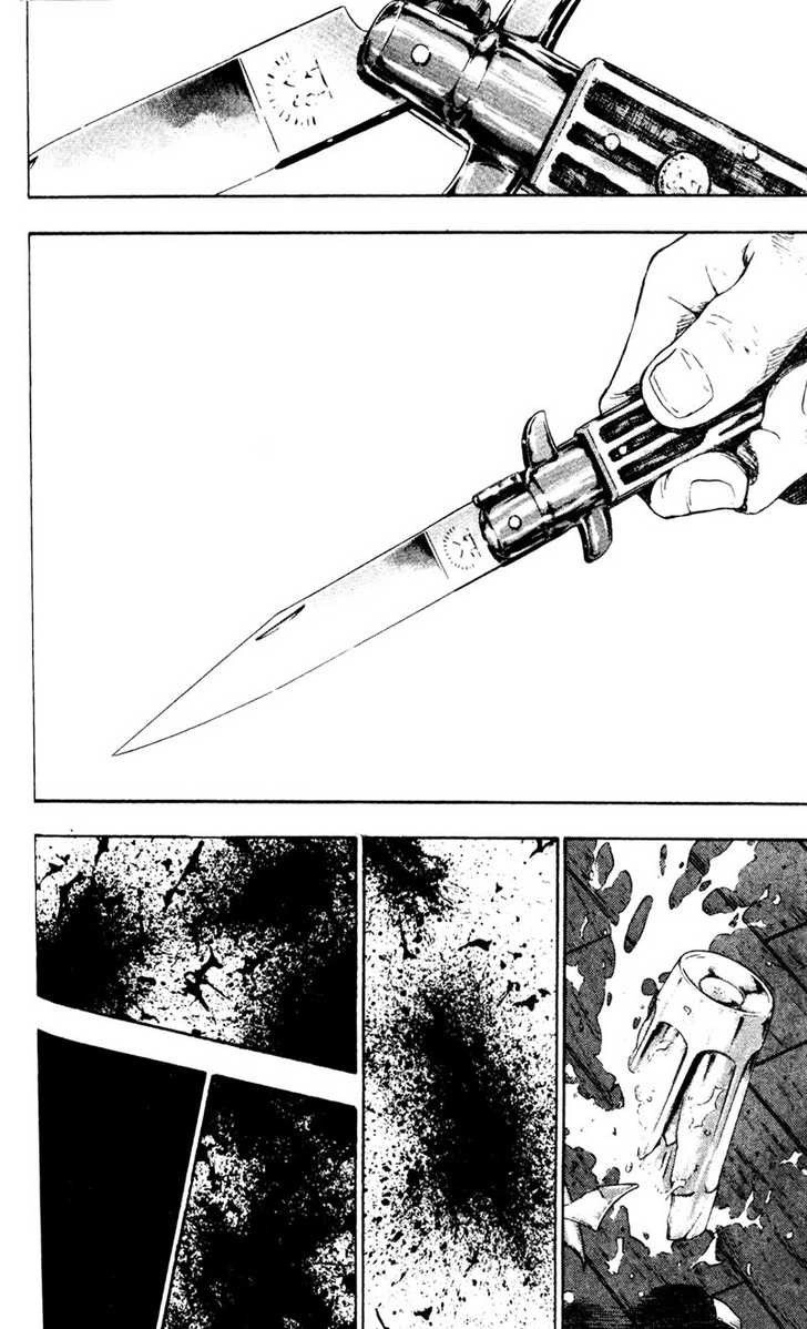 Shamo Chapter 31 - 5