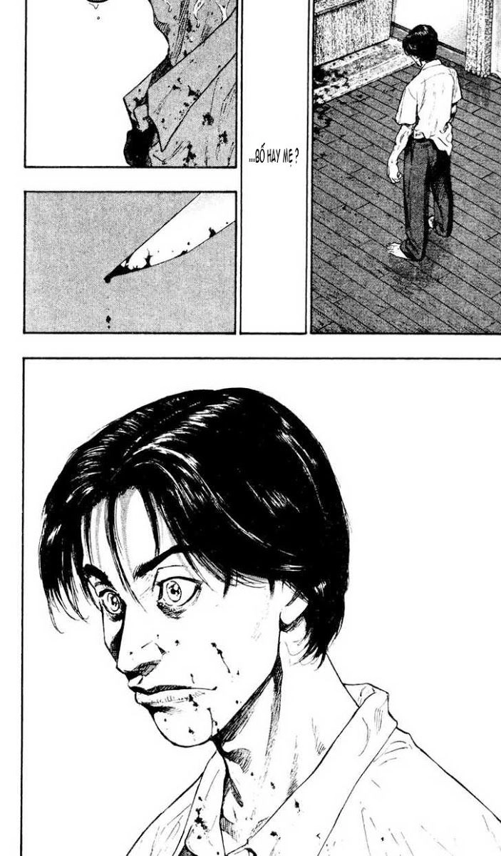 Shamo Chapter 31 - 7