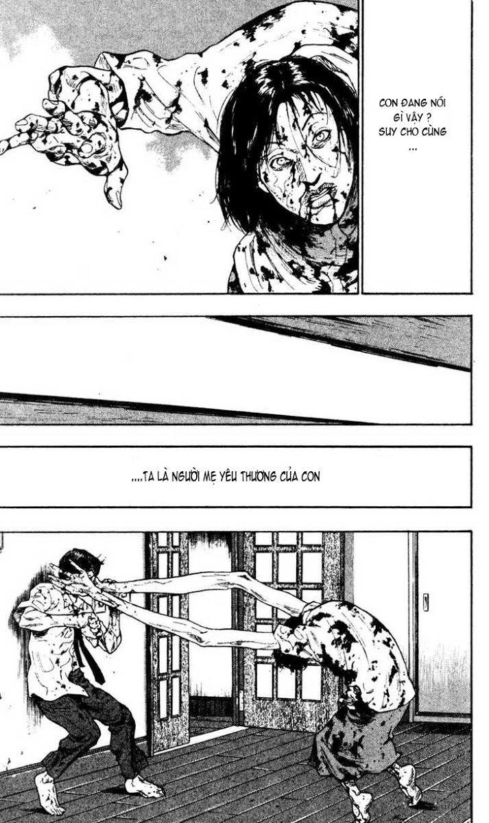 Shamo Chapter 31 - 13