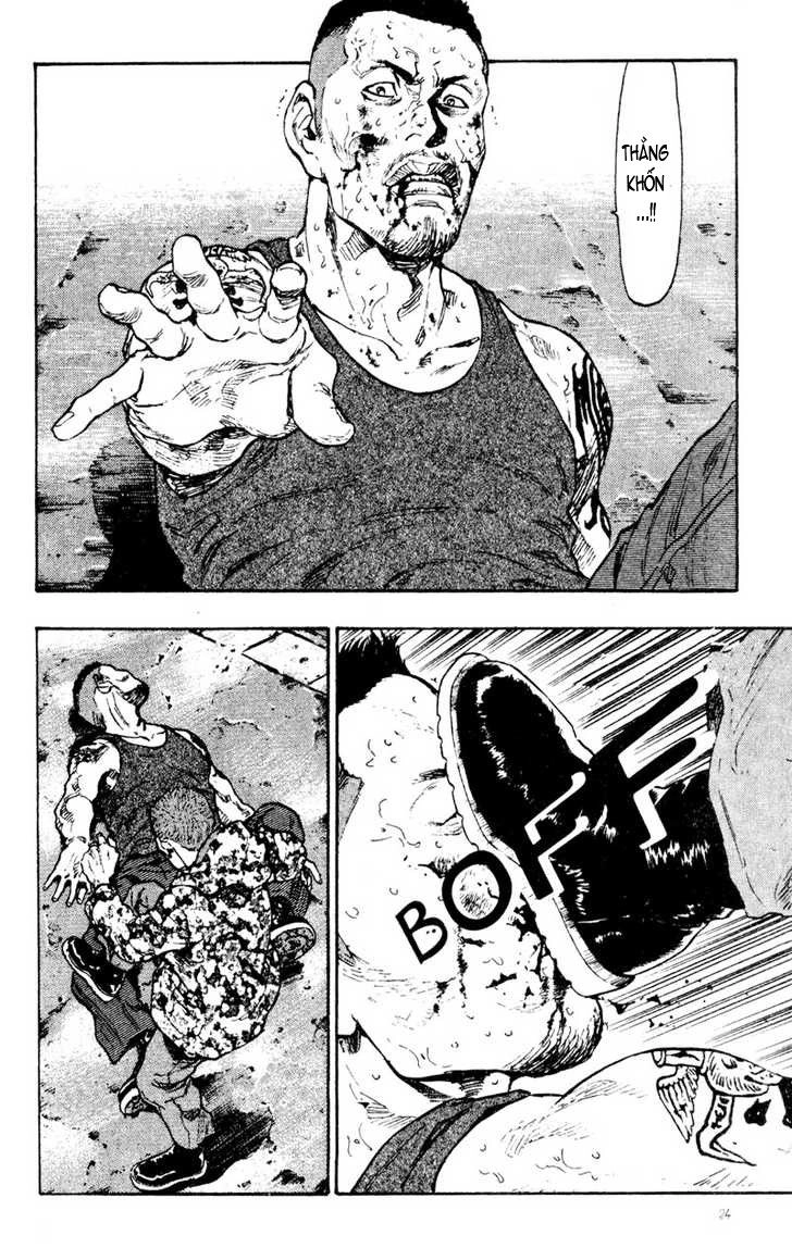 Shamo Chapter 32 - 3