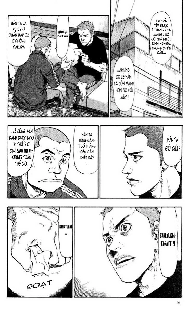 Shamo Chapter 32 - 5