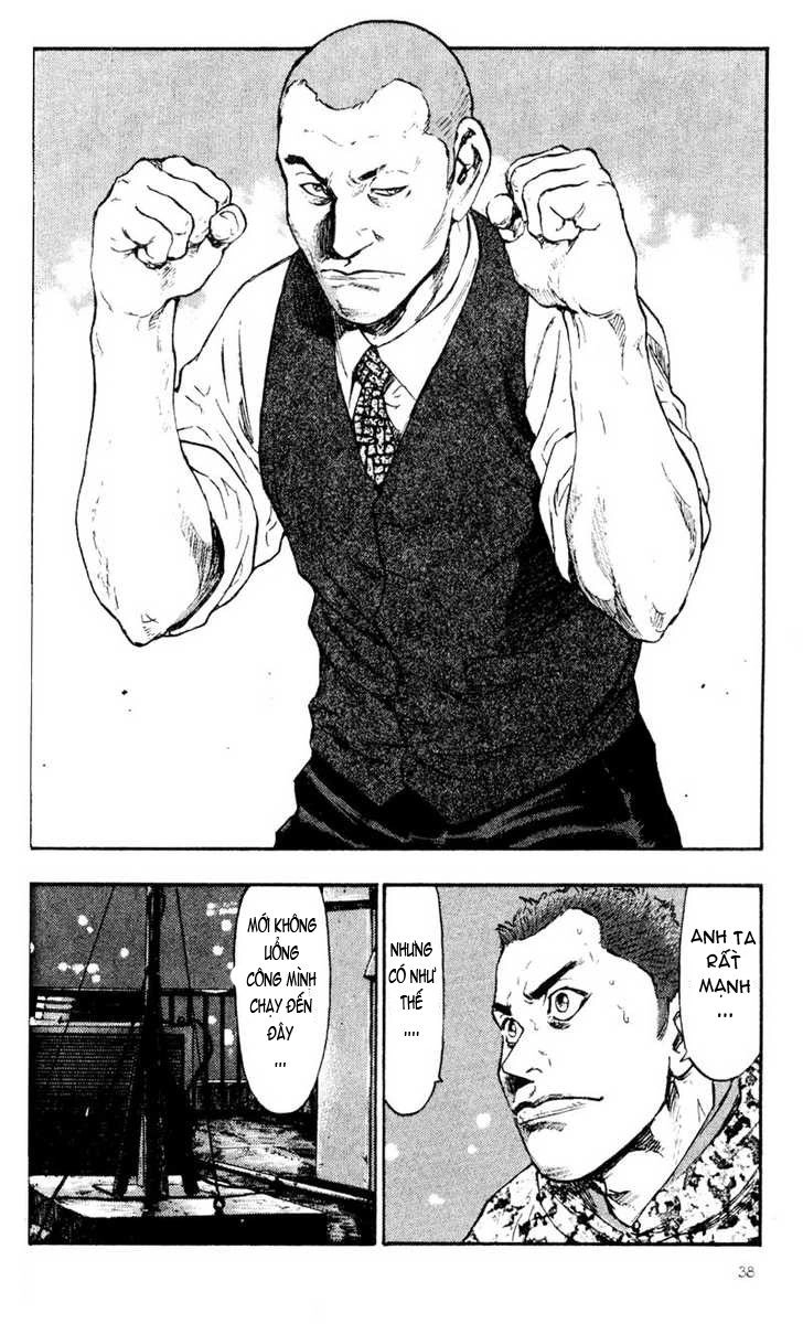 Shamo Chapter 32 - 17