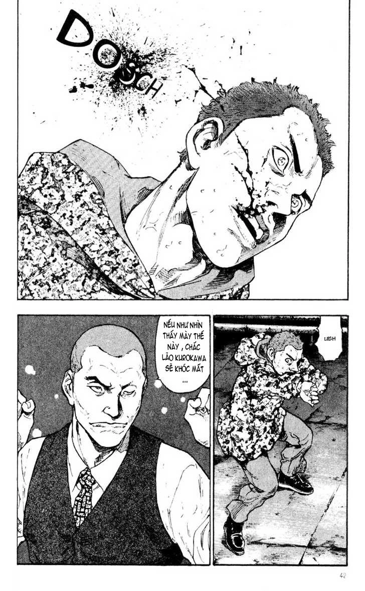 Shamo Chapter 32 - 21