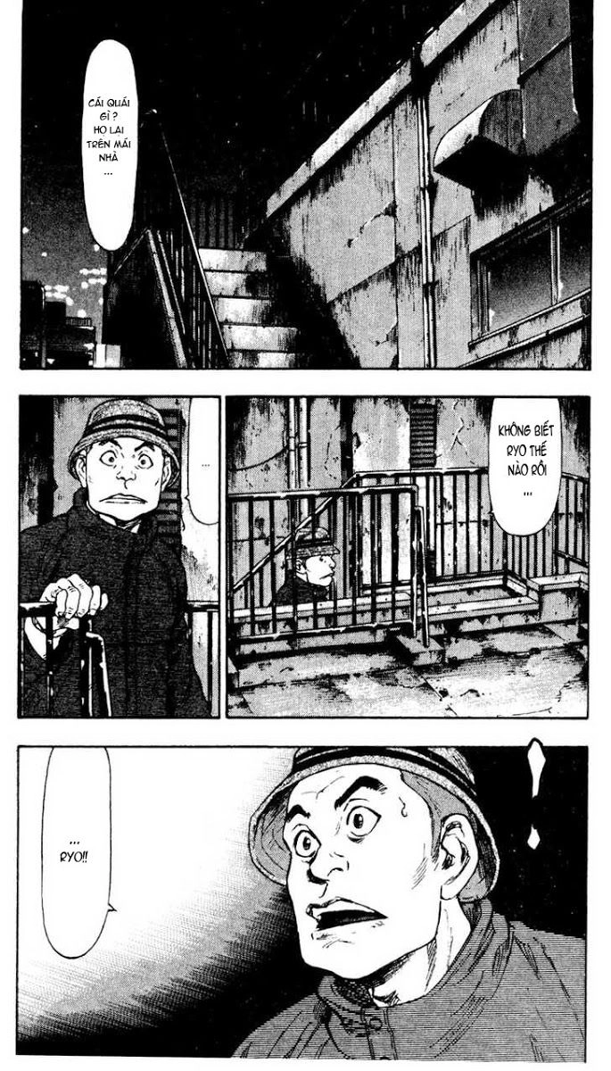 Shamo Chapter 32 - 22