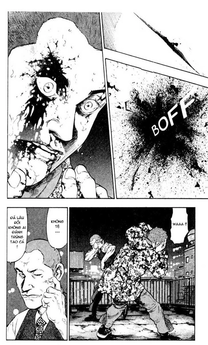 Shamo Chapter 33 - 7