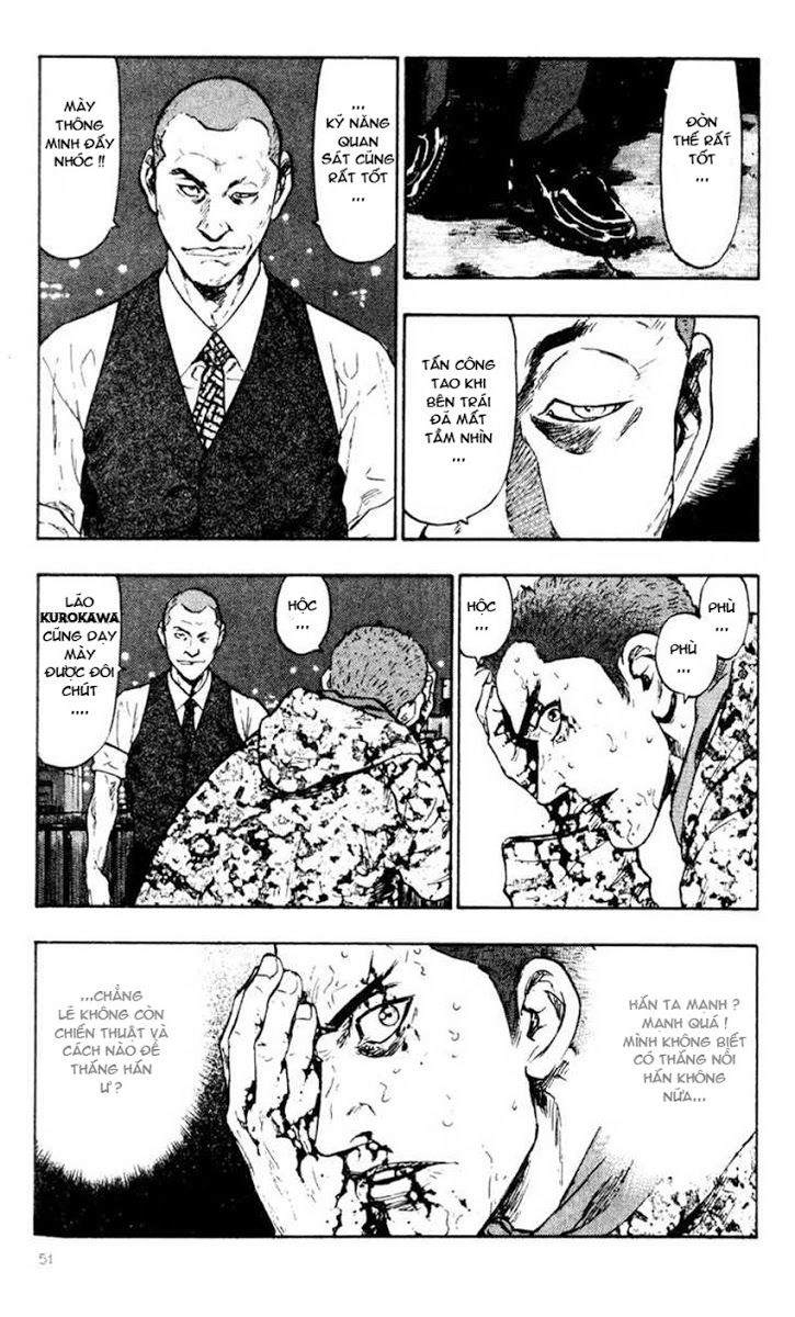 Shamo Chapter 33 - 8