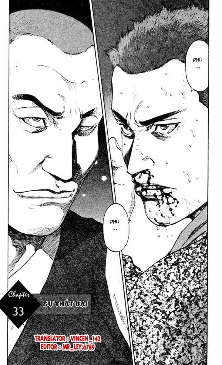 Shamo Chapter 33 - 10