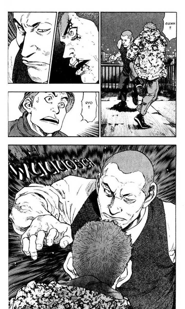 Shamo Chapter 33 - 12