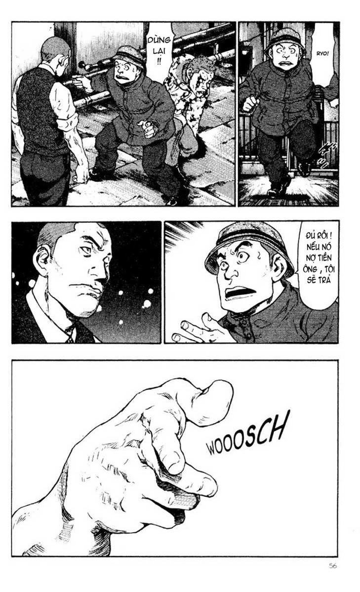 Shamo Chapter 33 - 14