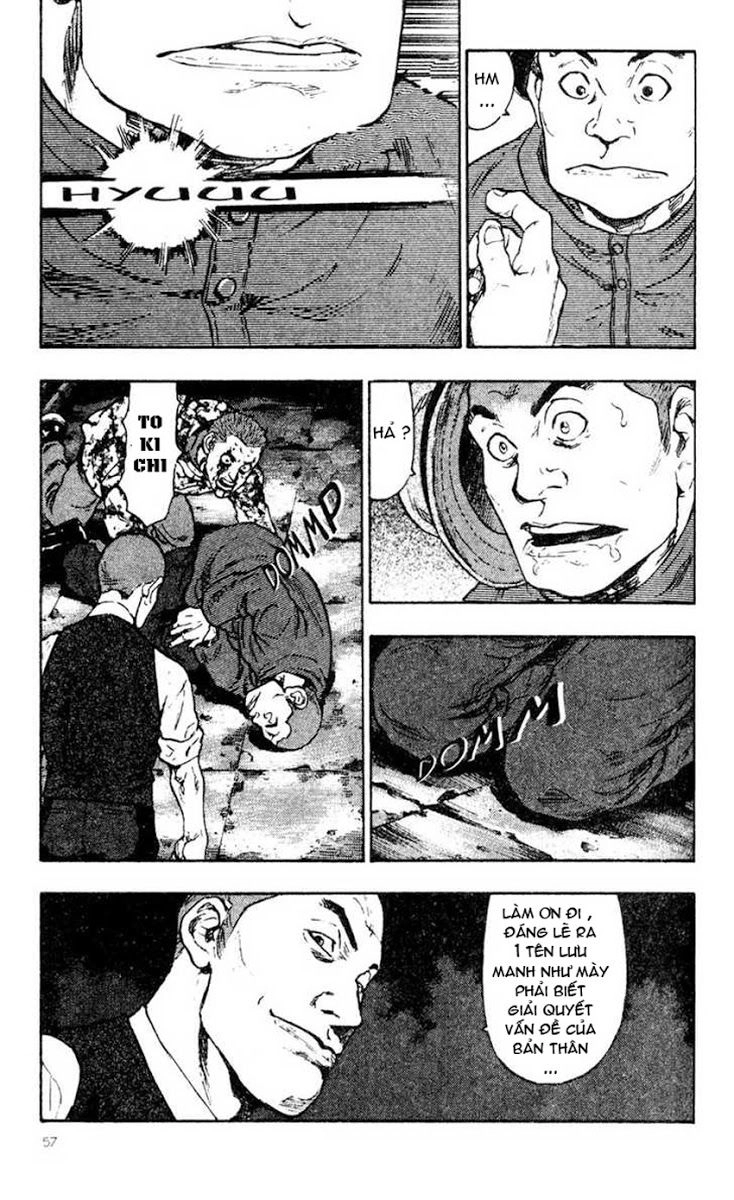 Shamo Chapter 33 - 15