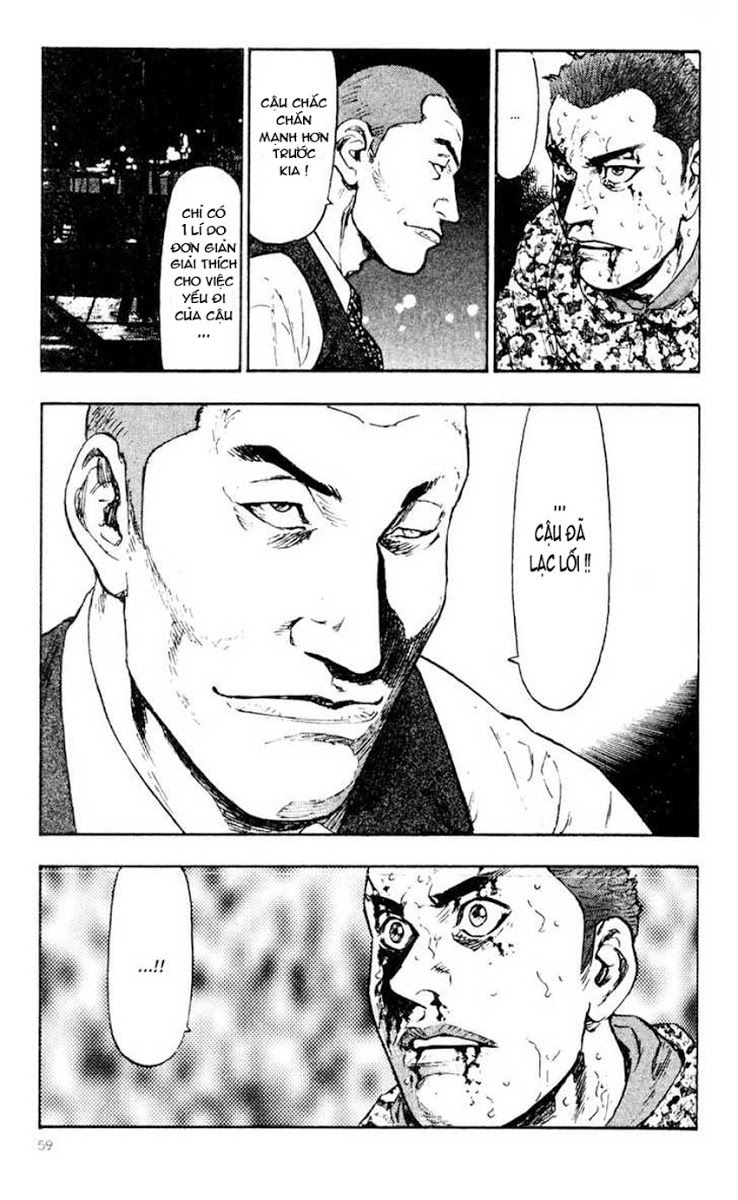 Shamo Chapter 33 - 17