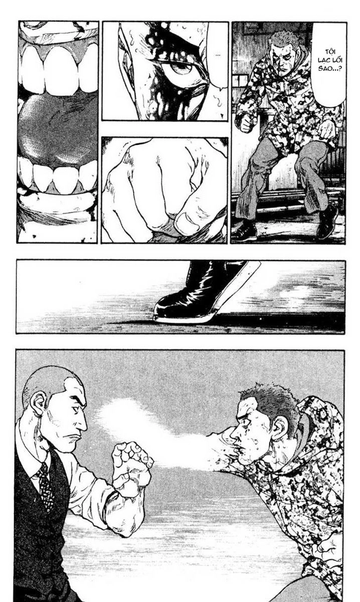 Shamo Chapter 33 - 18