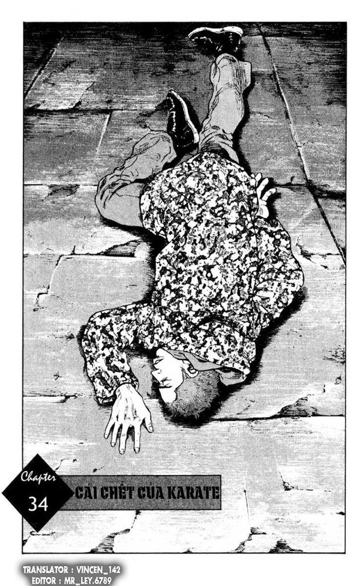 Shamo Chapter 34 - 2