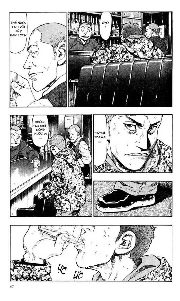 Shamo Chapter 34 - 6