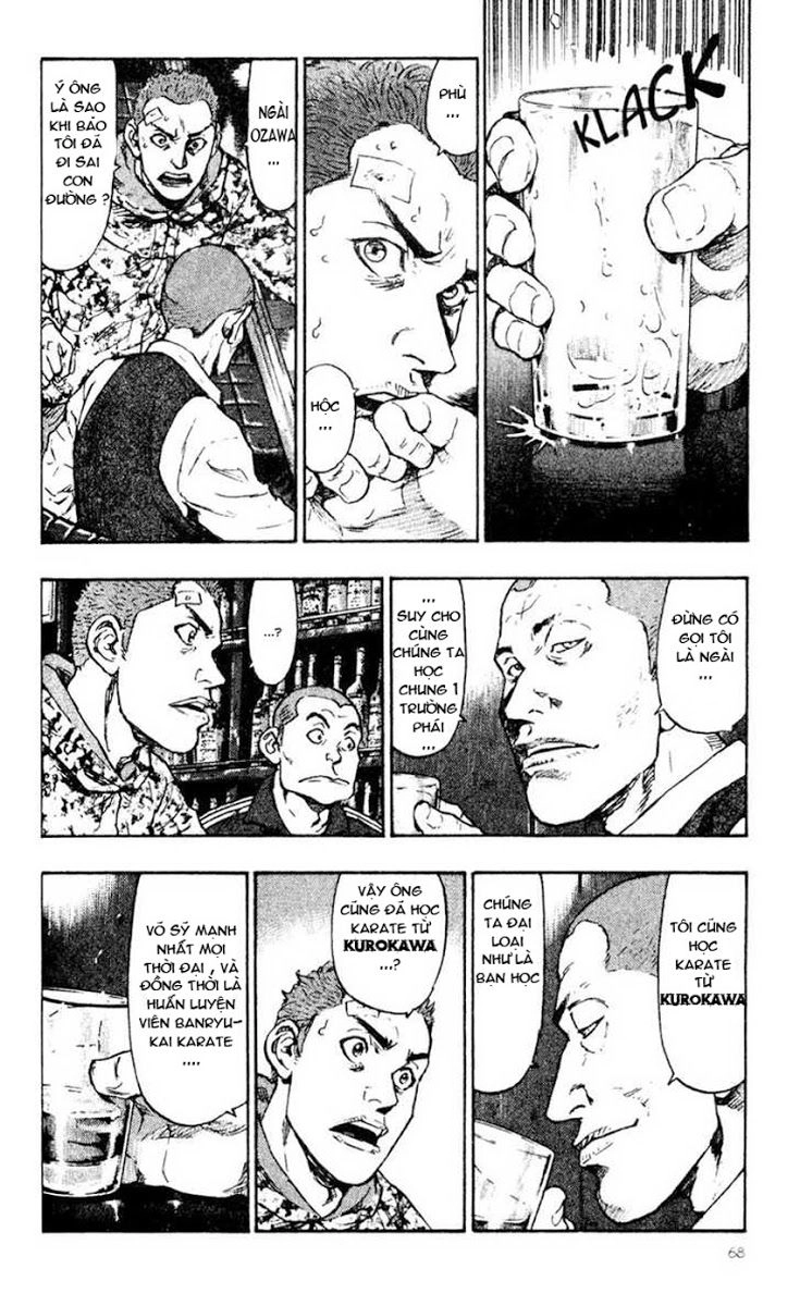 Shamo Chapter 34 - 7