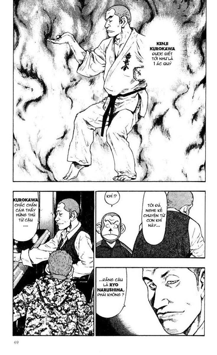 Shamo Chapter 34 - 8