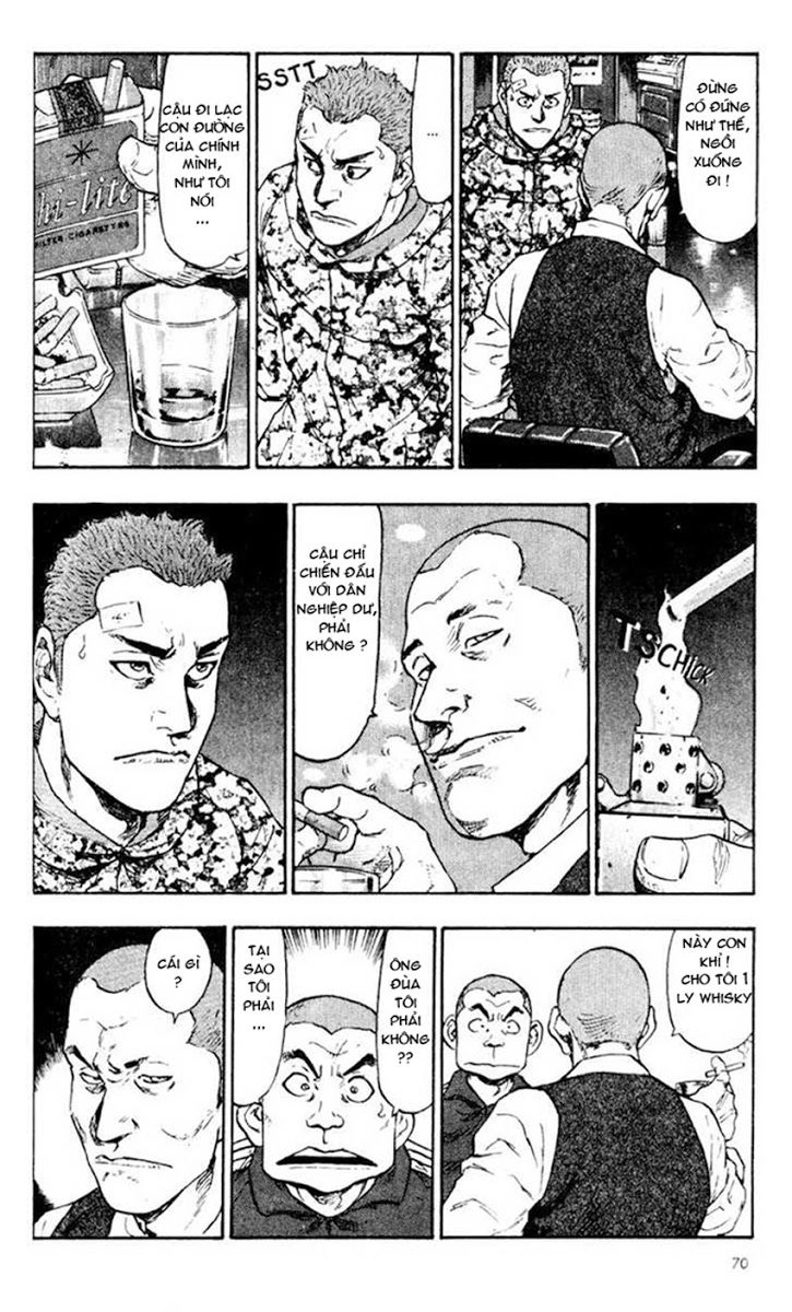 Shamo Chapter 34 - 9