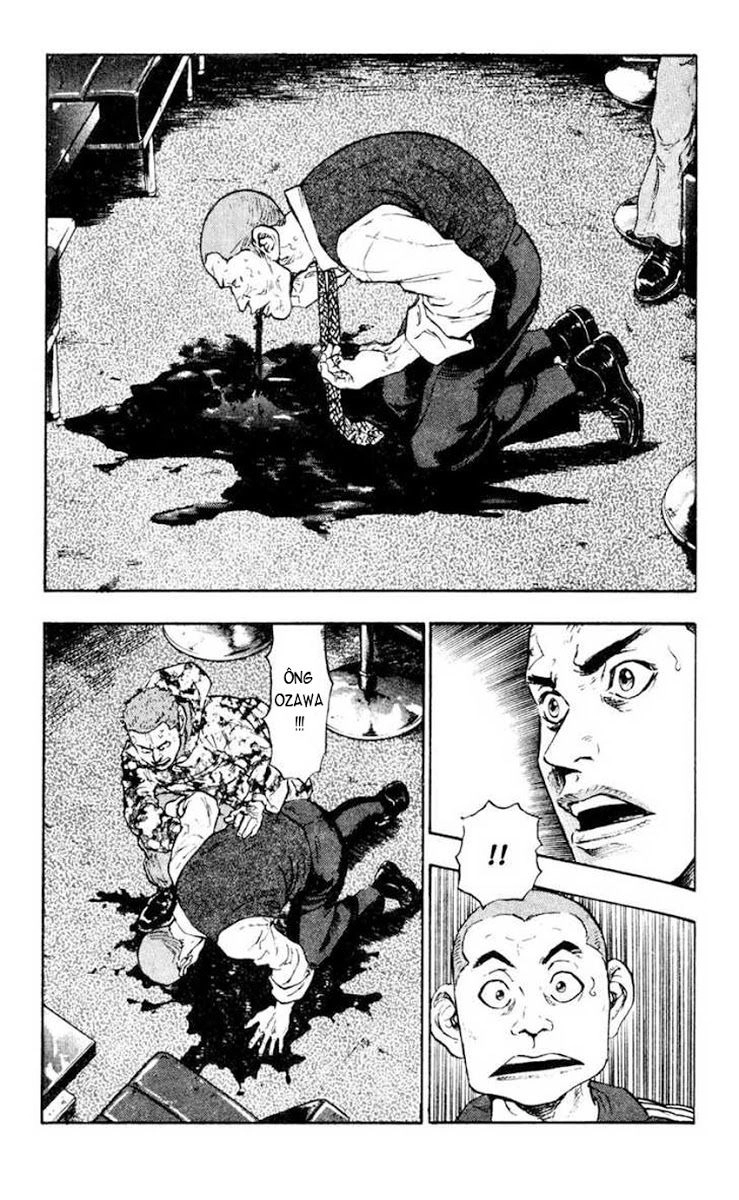 Shamo Chapter 34 - 14