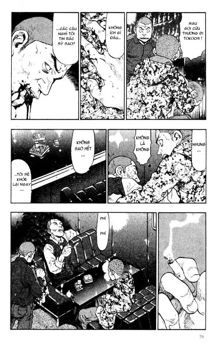 Shamo Chapter 34 - 15