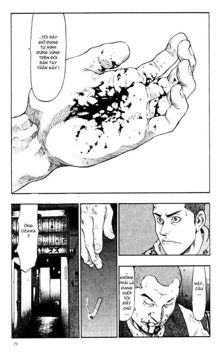 Shamo Chapter 34 - 18