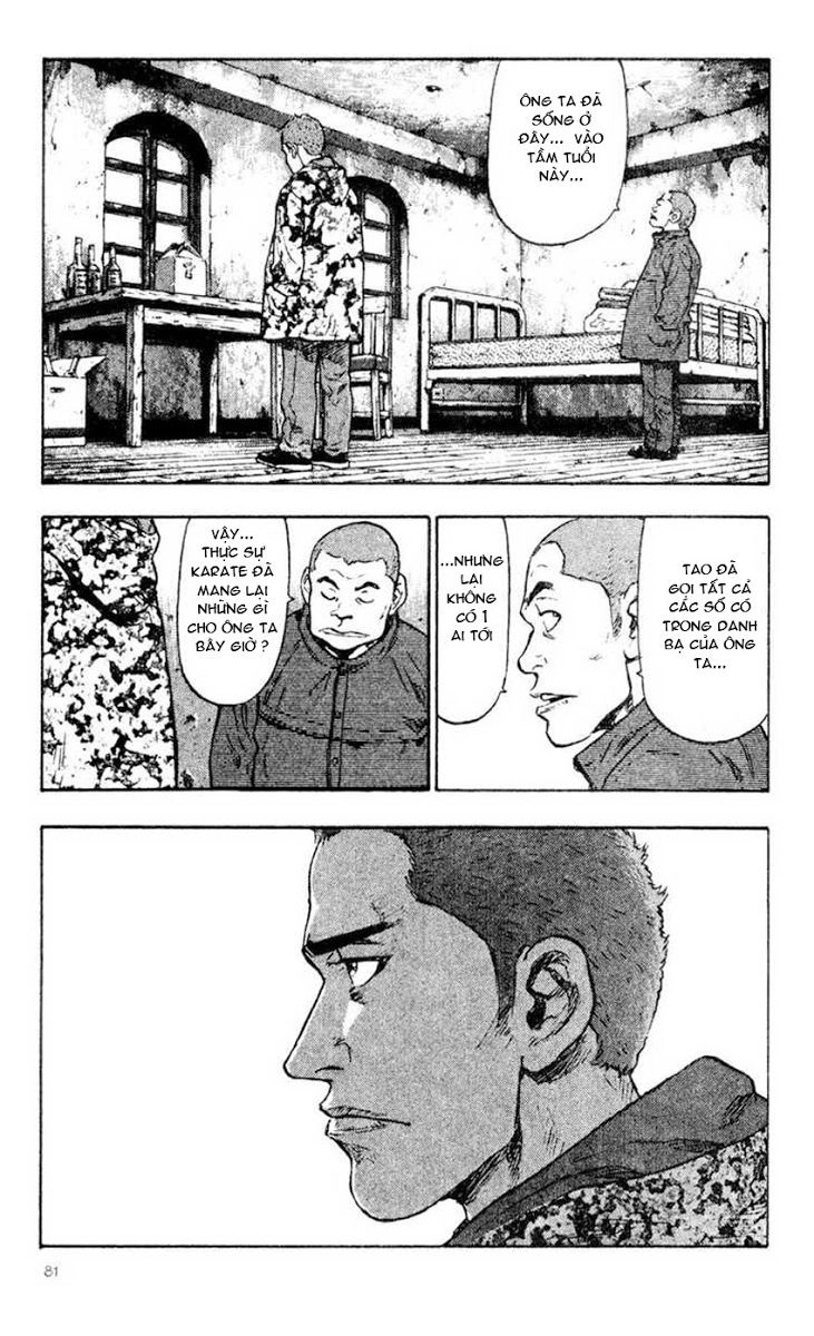 Shamo Chapter 34 - 20