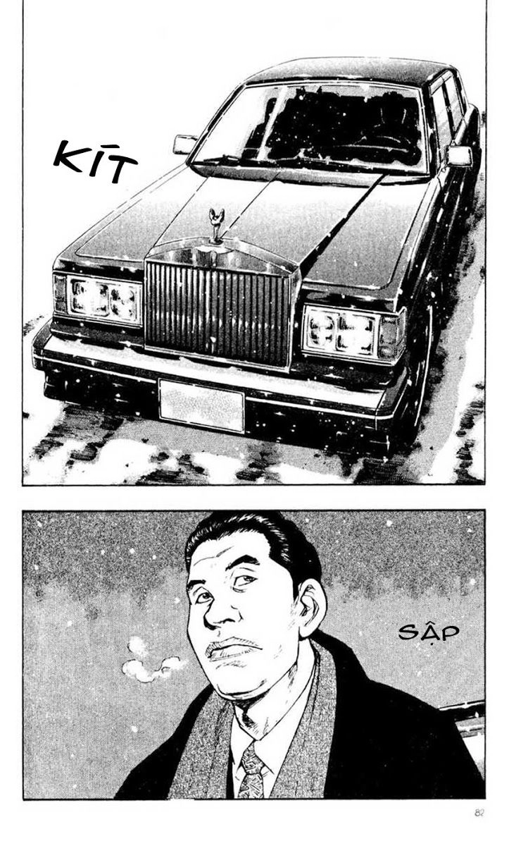 Shamo Chapter 34 - 21