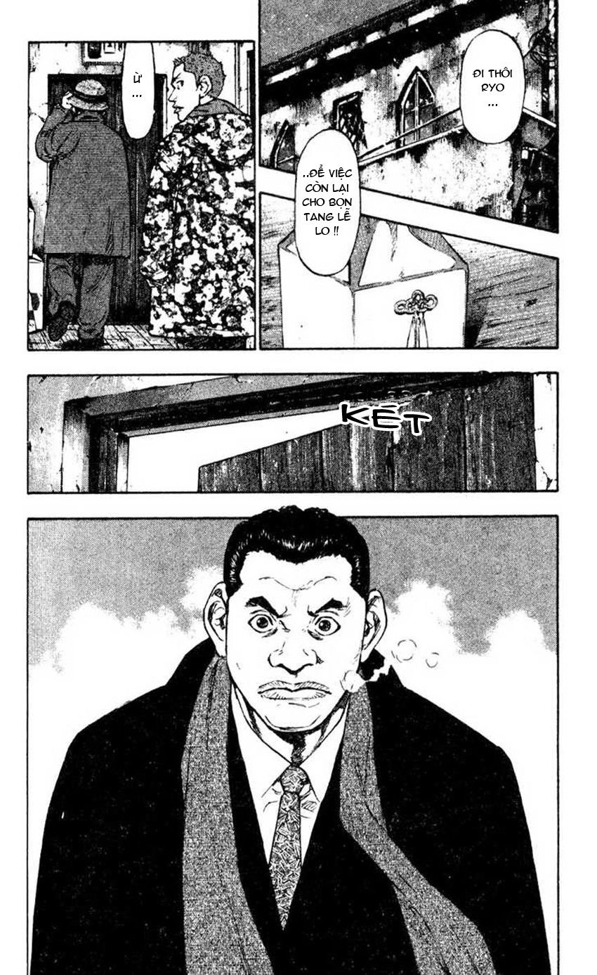 Shamo Chapter 35 - 3