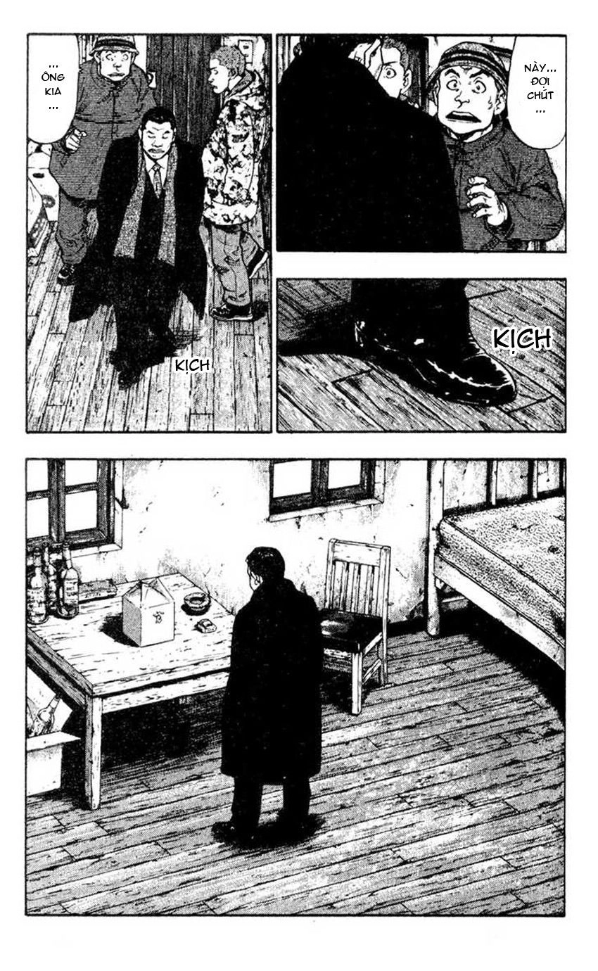 Shamo Chapter 35 - 4