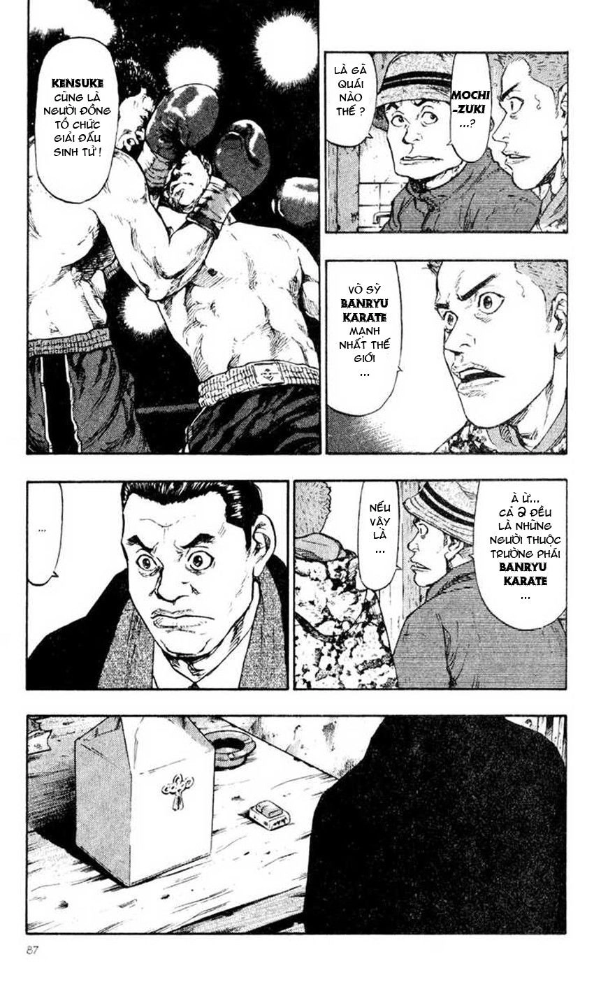 Shamo Chapter 35 - 6