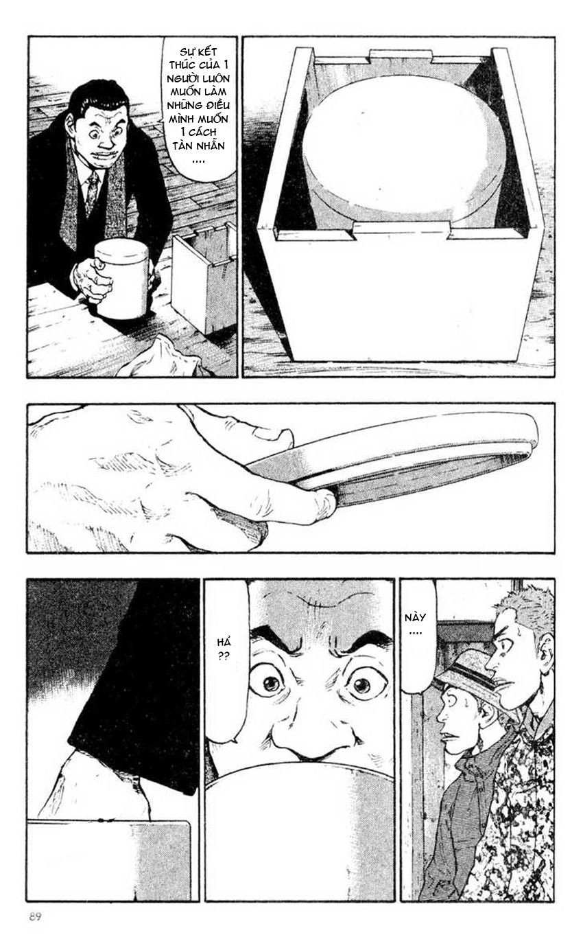 Shamo Chapter 35 - 8